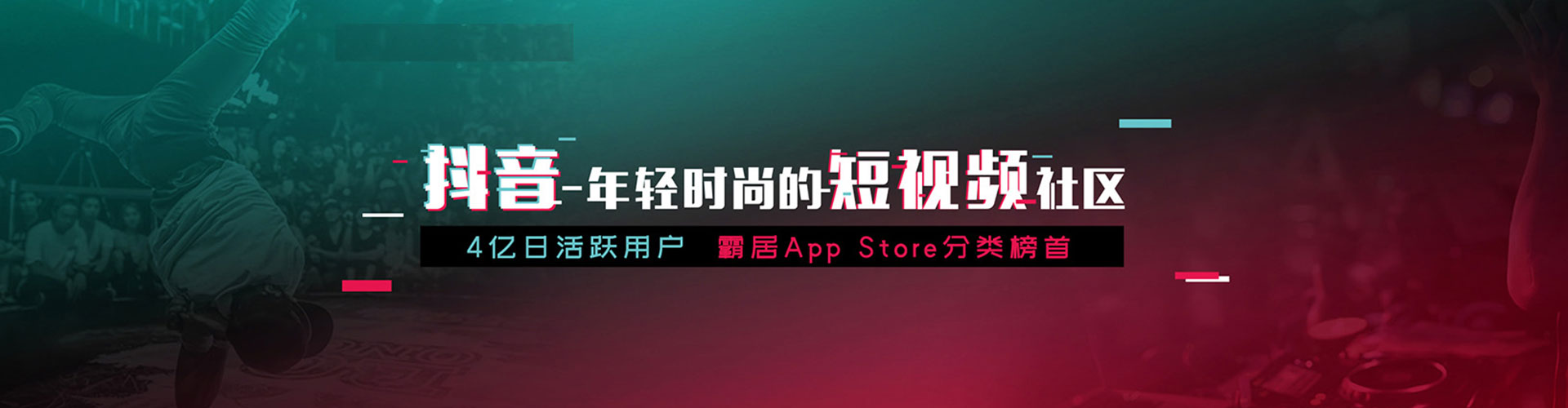 南充百度网络推广