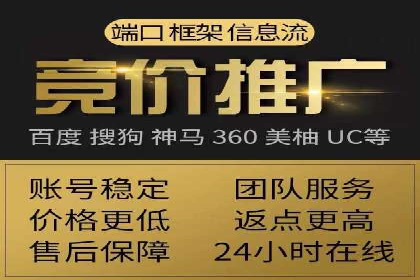 揭秘某大牌的信息流广告投放策略与效果